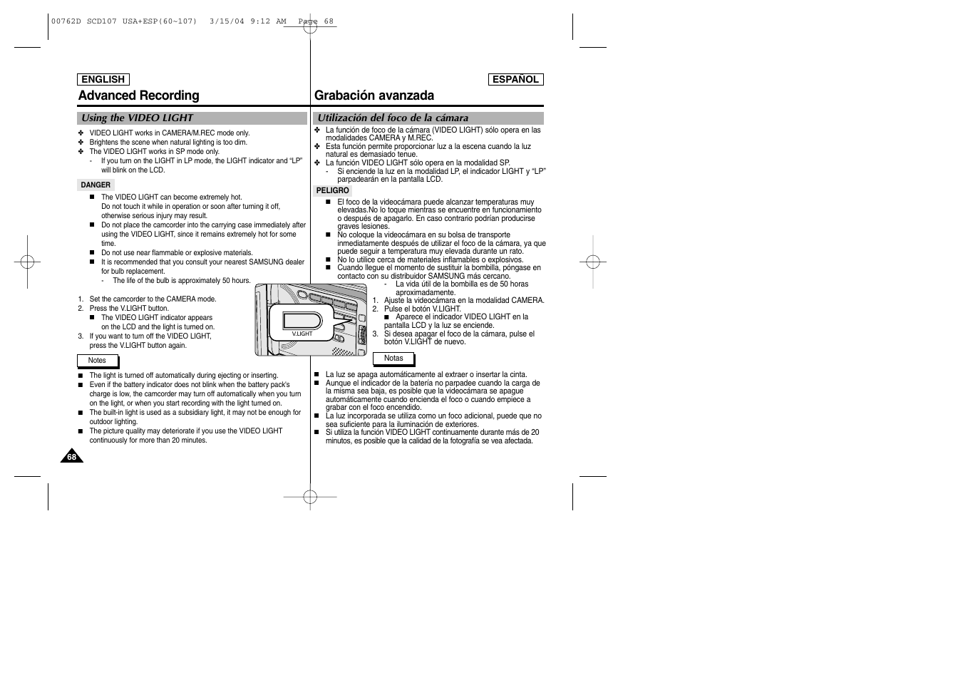 Advanced recording grabación avanzada | Samsung SC-D107-XAP User Manual | Page 68 / 108