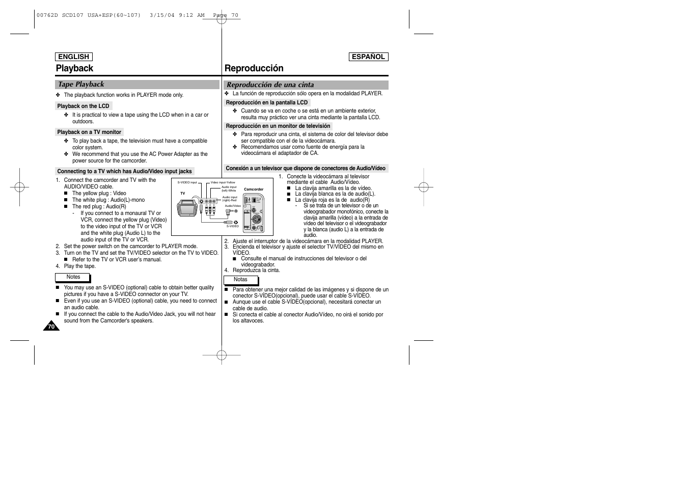 Reproducción playback | Samsung SC-D107-XAP User Manual | Page 70 / 108