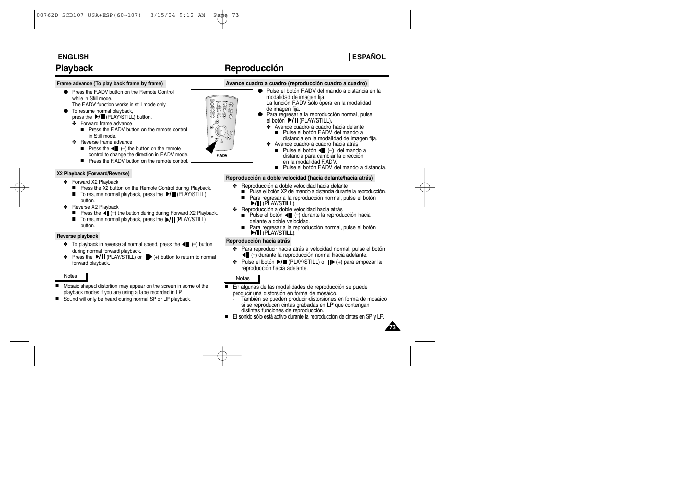 Reproducción playback | Samsung SC-D107-XAP User Manual | Page 73 / 108