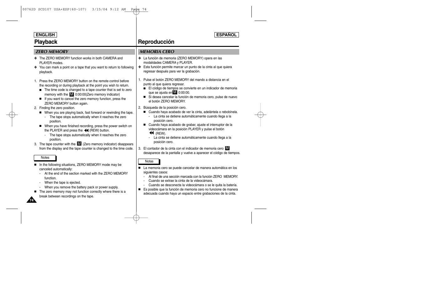 Reproducción playback | Samsung SC-D107-XAP User Manual | Page 74 / 108