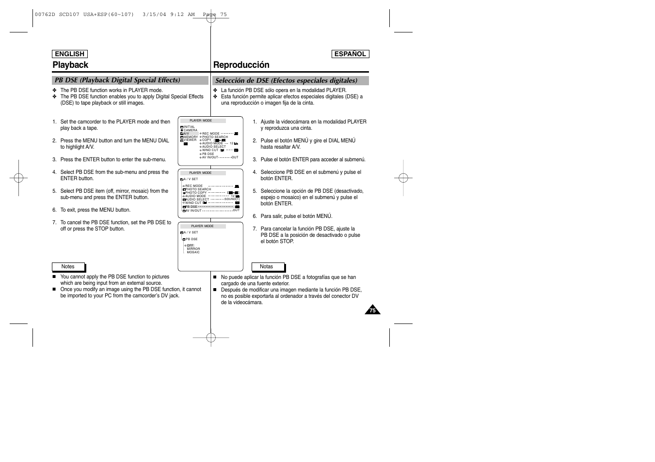 Reproducción playback | Samsung SC-D107-XAP User Manual | Page 75 / 108