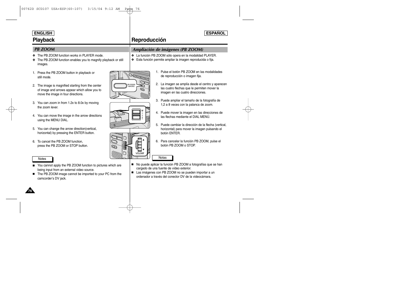 Reproducción playback | Samsung SC-D107-XAP User Manual | Page 76 / 108