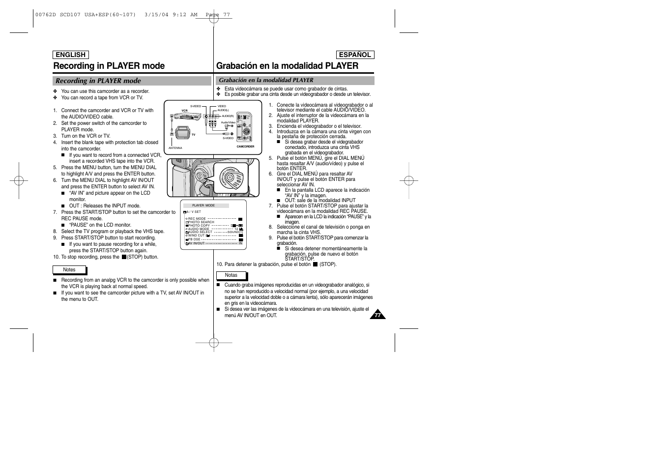 Dv ieee 1394 usb a/v s-video mic | Samsung SC-D107-XAP User Manual | Page 77 / 108