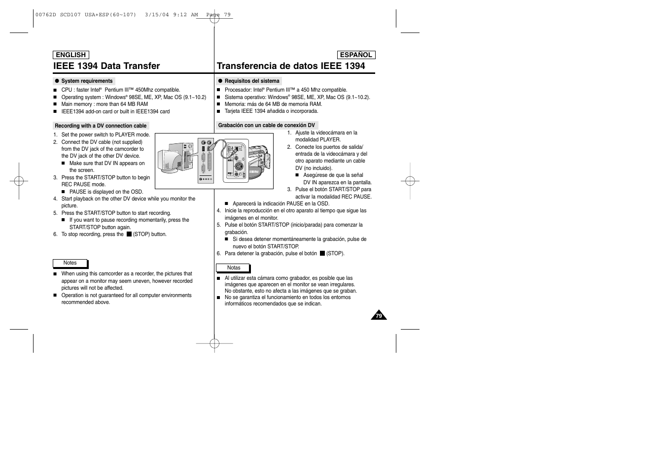 Samsung SC-D107-XAP User Manual | Page 79 / 108