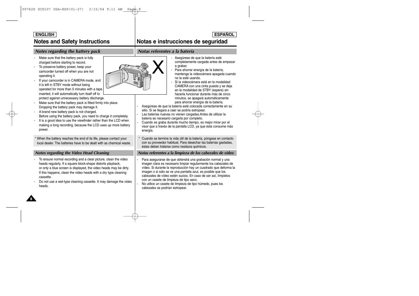 Samsung SC-D107-XAP User Manual | Page 8 / 108