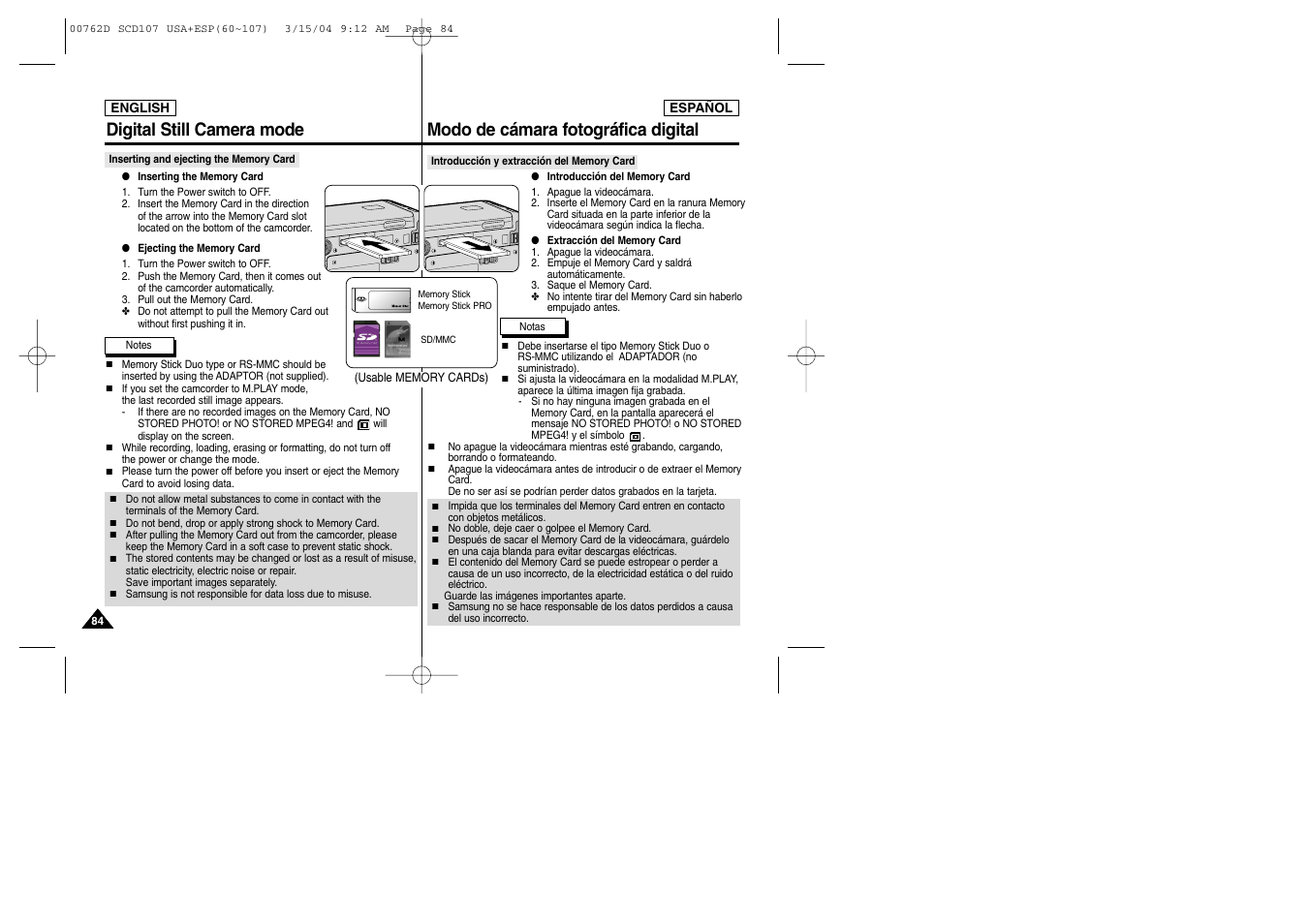 Samsung SC-D107-XAP User Manual | Page 84 / 108