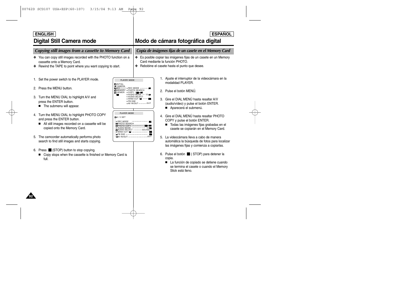 Samsung SC-D107-XAP User Manual | Page 92 / 108