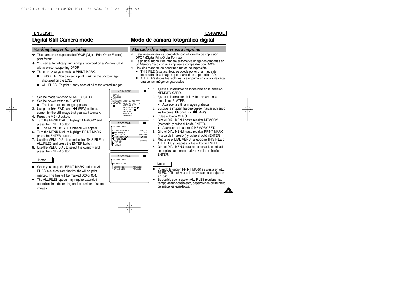 Samsung SC-D107-XAP User Manual | Page 93 / 108