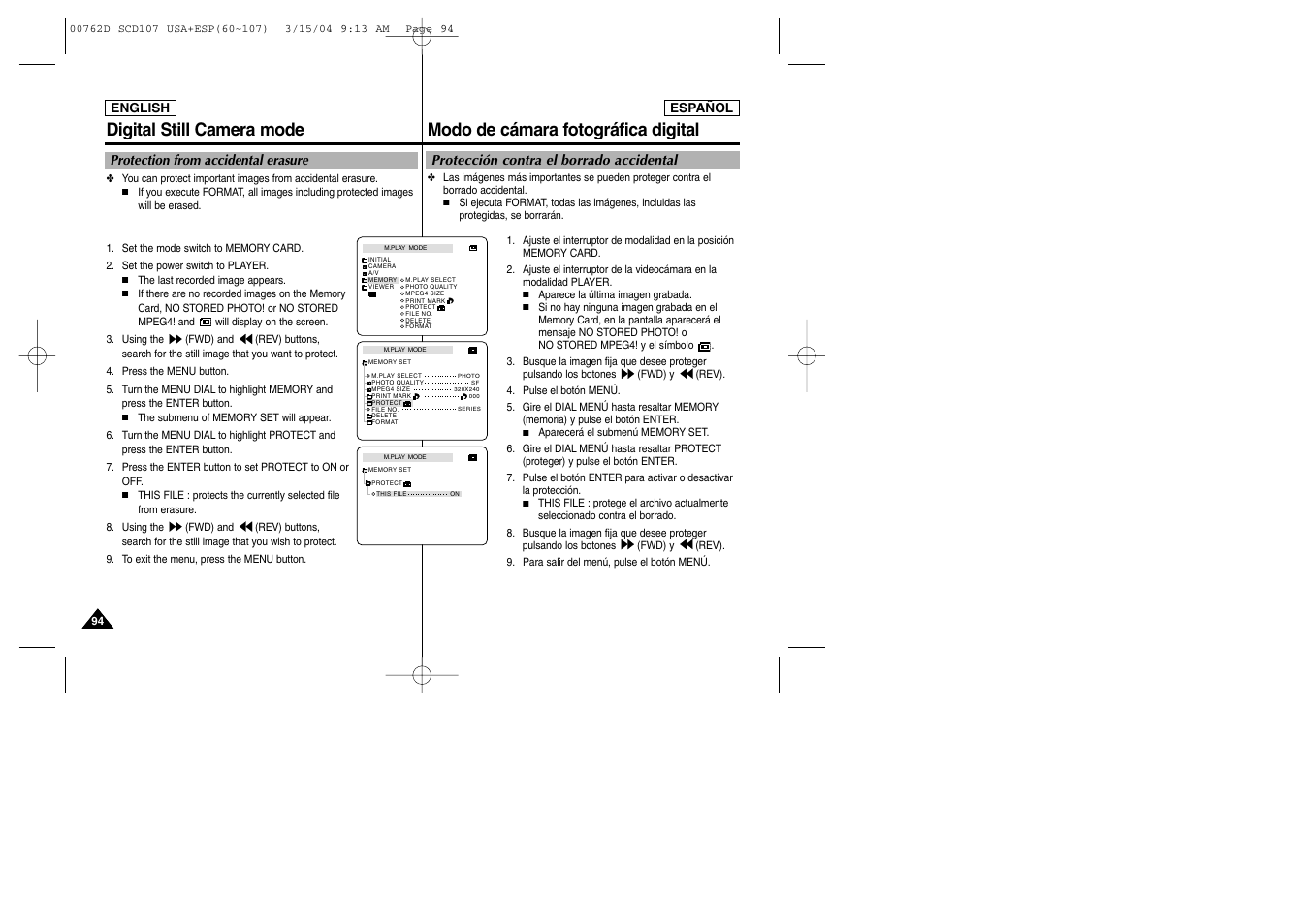 Samsung SC-D107-XAP User Manual | Page 94 / 108