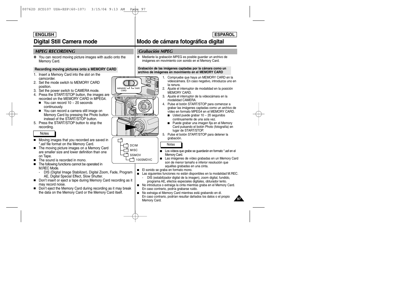 Samsung SC-D107-XAP User Manual | Page 97 / 108