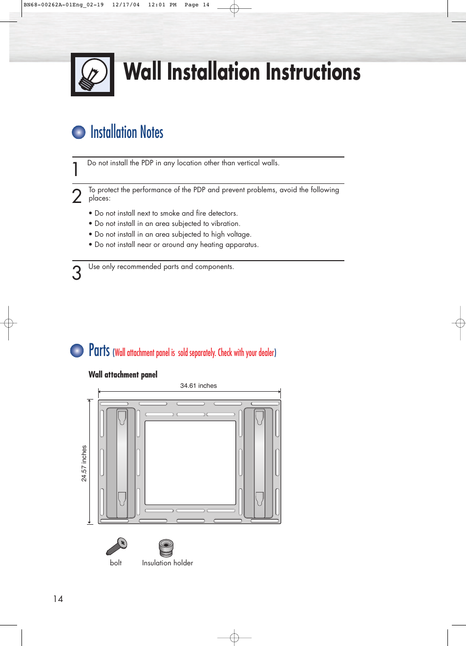 Wall installation instructions | Samsung SPL4225DX-XAC User Manual | Page 14 / 72