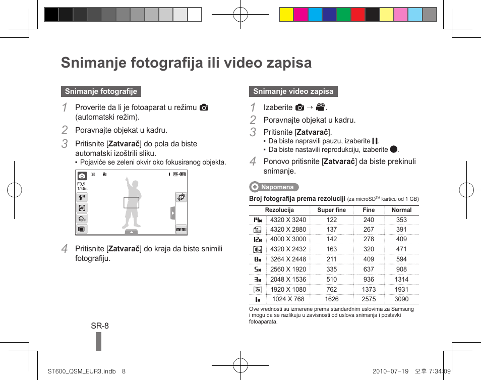 Snimanje fotografija ili video zapisa | Samsung EC-ST600ZBPBUS User Manual | Page 118 / 144