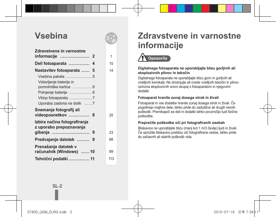 Zdravstvene in varnostne informacije vsebina | Samsung EC-ST600ZBPBUS User Manual | Page 122 / 144