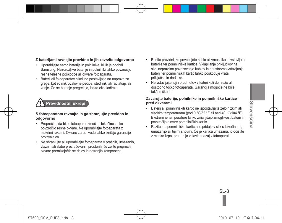 Slovenščina | Samsung EC-ST600ZBPBUS User Manual | Page 123 / 144