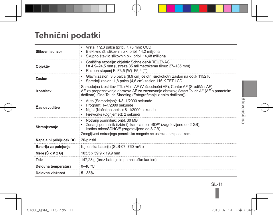 Tehnični podatki, Slovenščina | Samsung EC-ST600ZBPBUS User Manual | Page 131 / 144