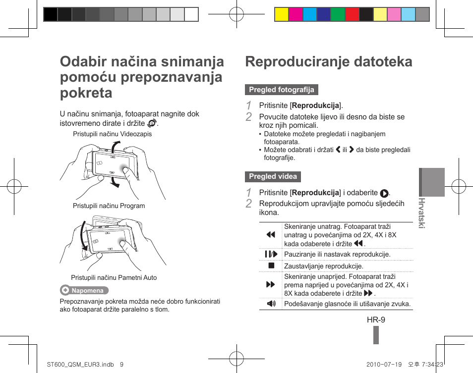 Reproduciranje datoteka | Samsung EC-ST600ZBPBUS User Manual | Page 139 / 144