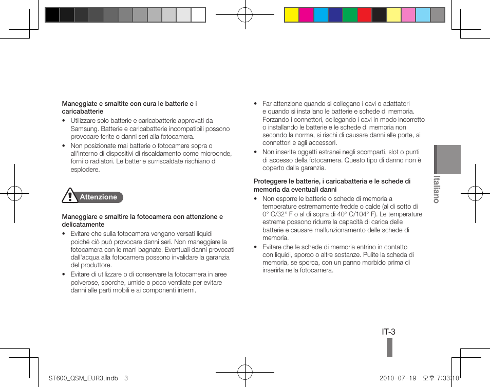 Italiano | Samsung EC-ST600ZBPBUS User Manual | Page 33 / 144