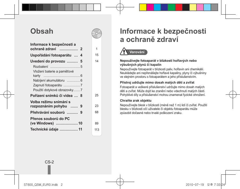 Samsung EC-ST600ZBPBUS User Manual | Page 52 / 144