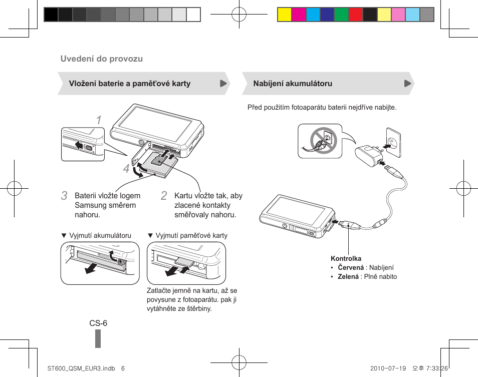 Samsung EC-ST600ZBPBUS User Manual | Page 56 / 144