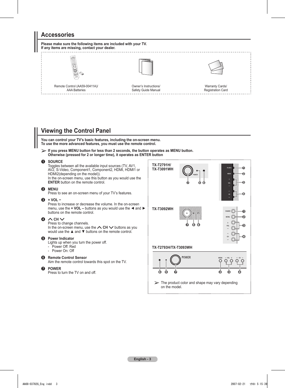 Accessories, Viewing the control panel | Samsung TXT2793HX-XAA User Manual | Page 4 / 36