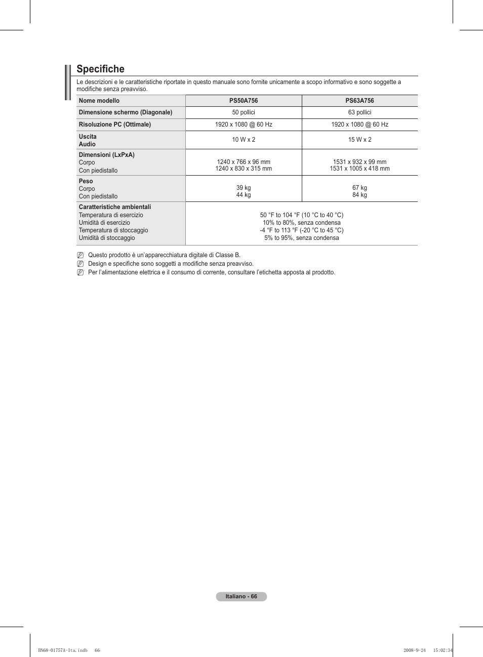 Specifiche | Samsung PS63A756T1MXXC User Manual | Page 269 / 337