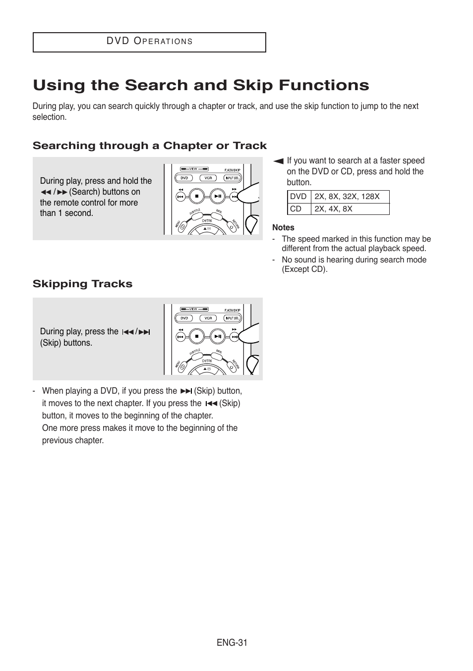 Using the search and skip functions | Samsung DVD-V5500-AFS User Manual | Page 31 / 85