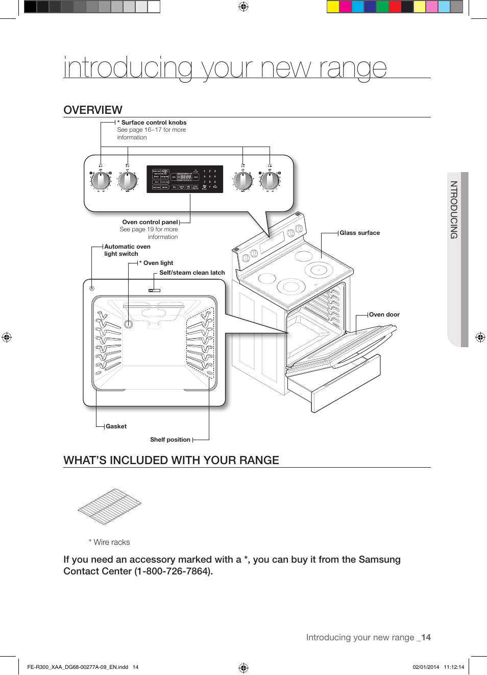 Introducing your new range, Overview what’s included with your range | Samsung FE-R300SW-XAA User Manual | Page 15 / 44
