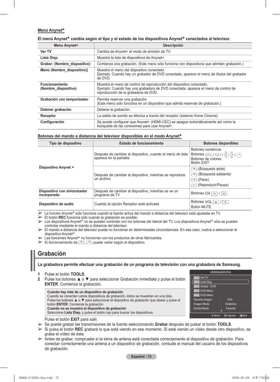 Grabación | Samsung PN50A530S2FXZA User Manual | Page 159 / 168