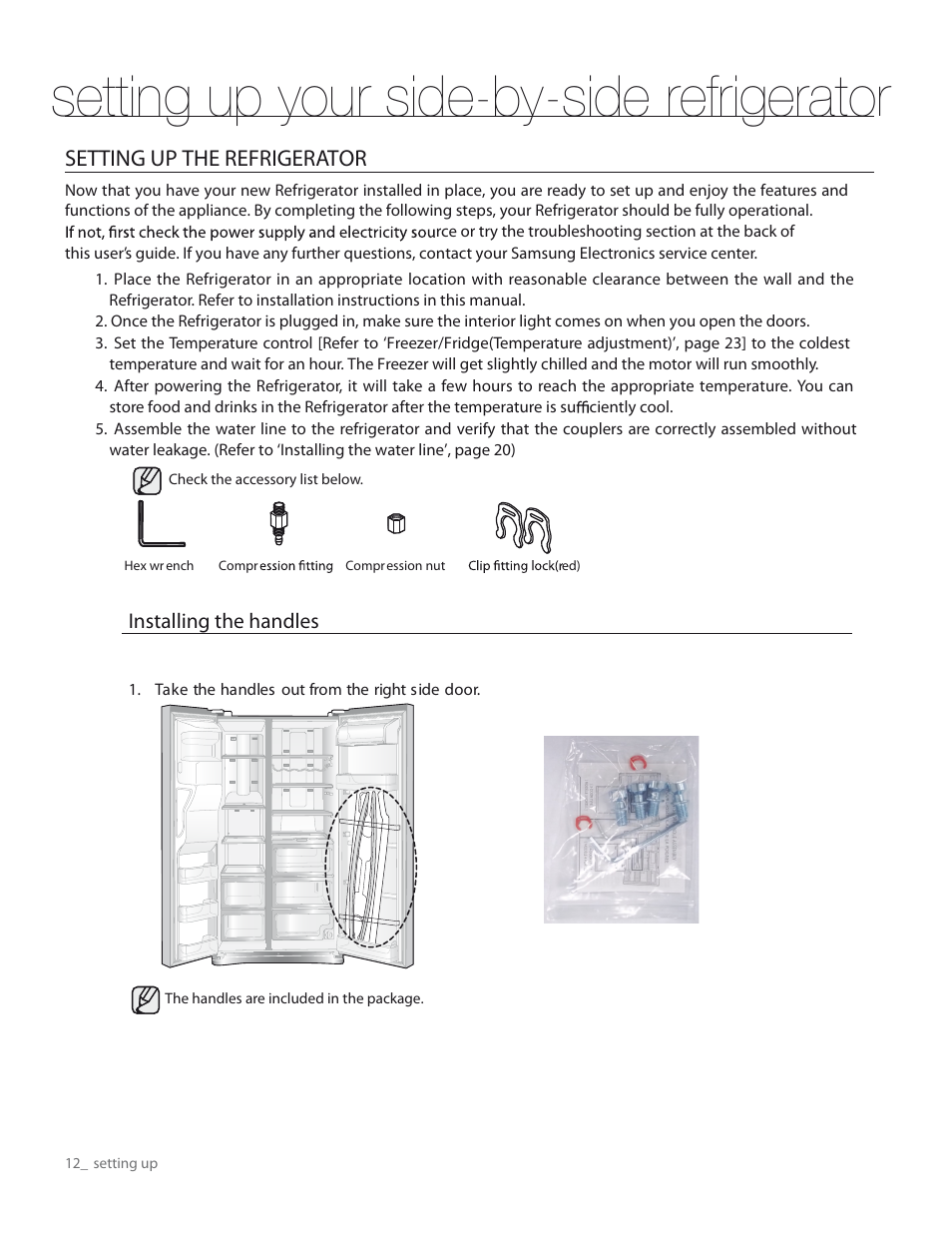 Setting up your side-by-side refrigerator, Setting up the refrigerator, Installing the handles | Samsung RS265TDPN-XAA User Manual | Page 12 / 72