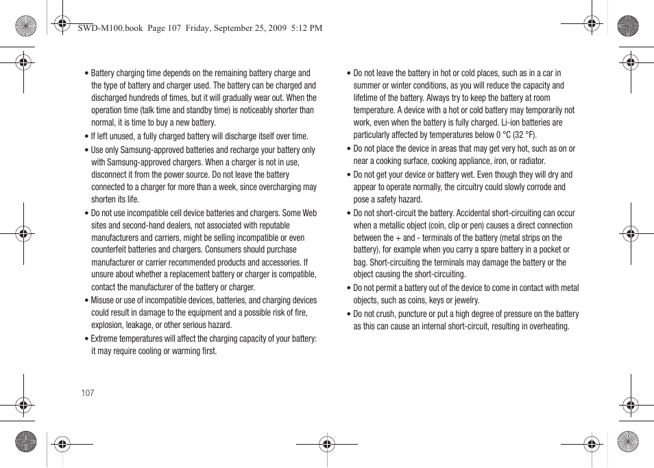 Samsung SWD-M100ZKECLW User Manual | Page 112 / 128