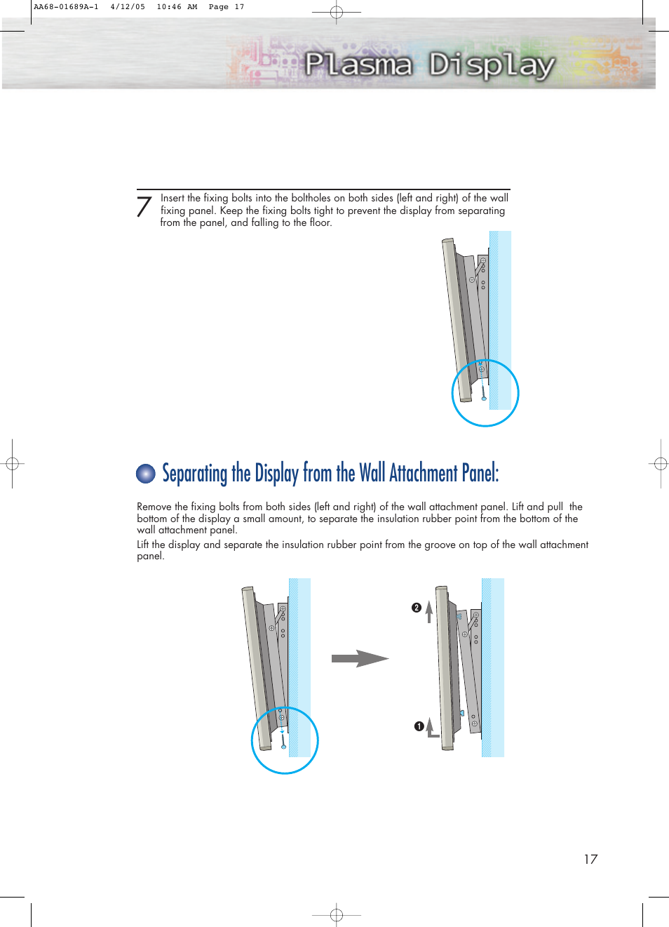 Samsung SPK4215MX-XAC User Manual | Page 17 / 68