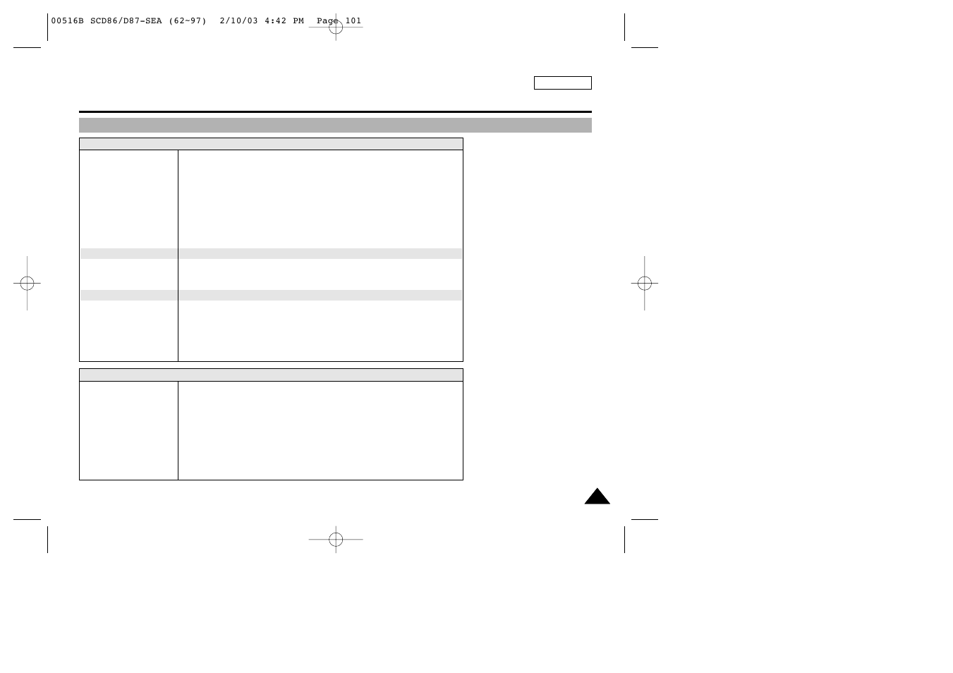 Specifications | Samsung SC-D86-XAA User Manual | Page 105 / 108