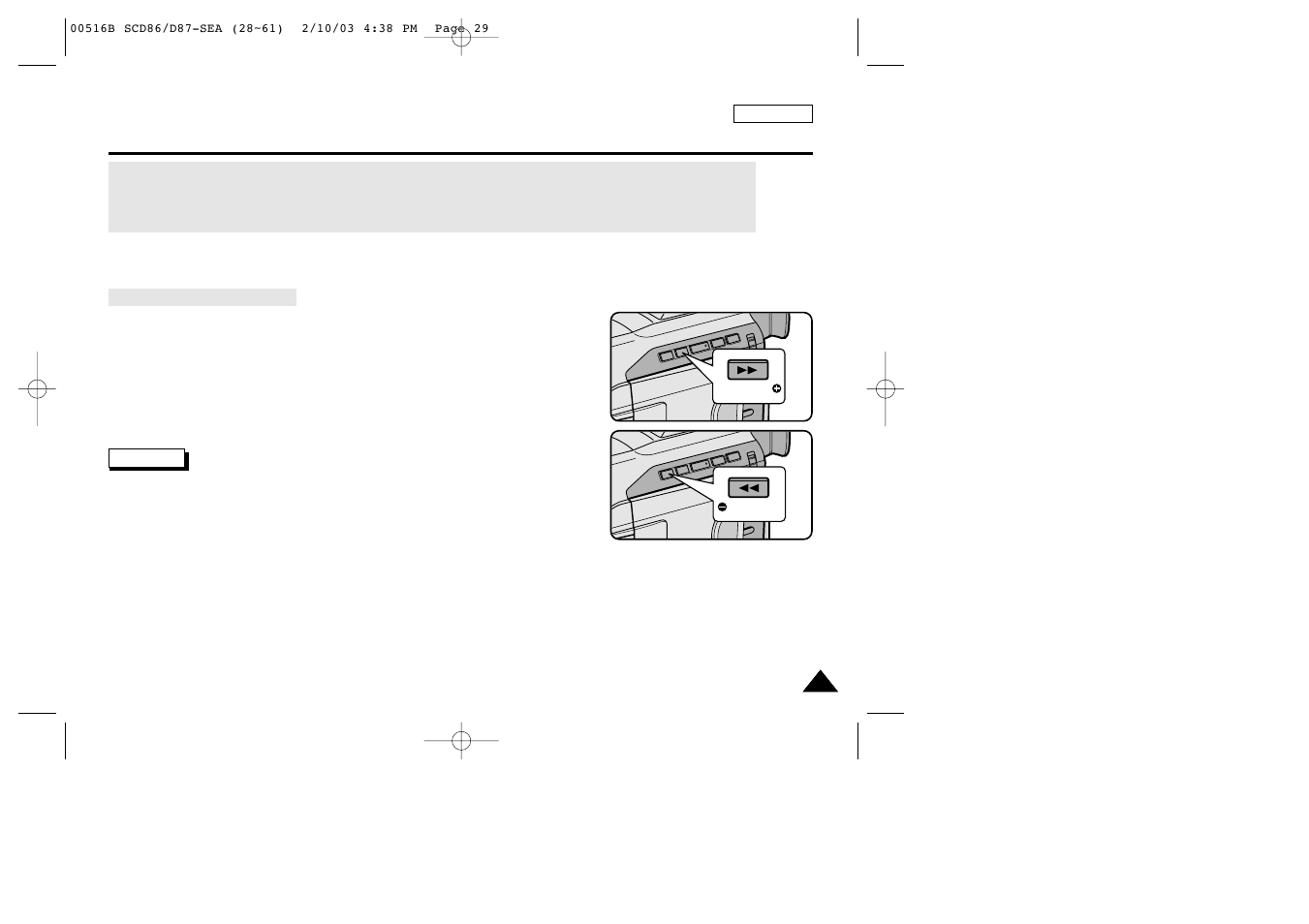 Basic recording | Samsung SC-D86-XAA User Manual | Page 33 / 108