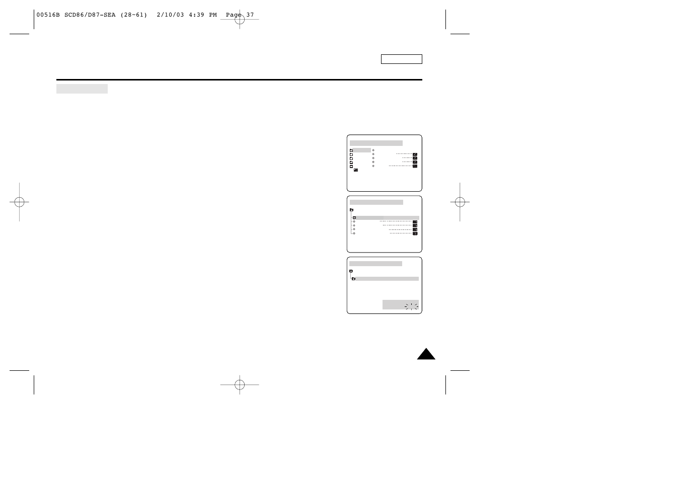 Advanced recording | Samsung SC-D86-XAA User Manual | Page 41 / 108