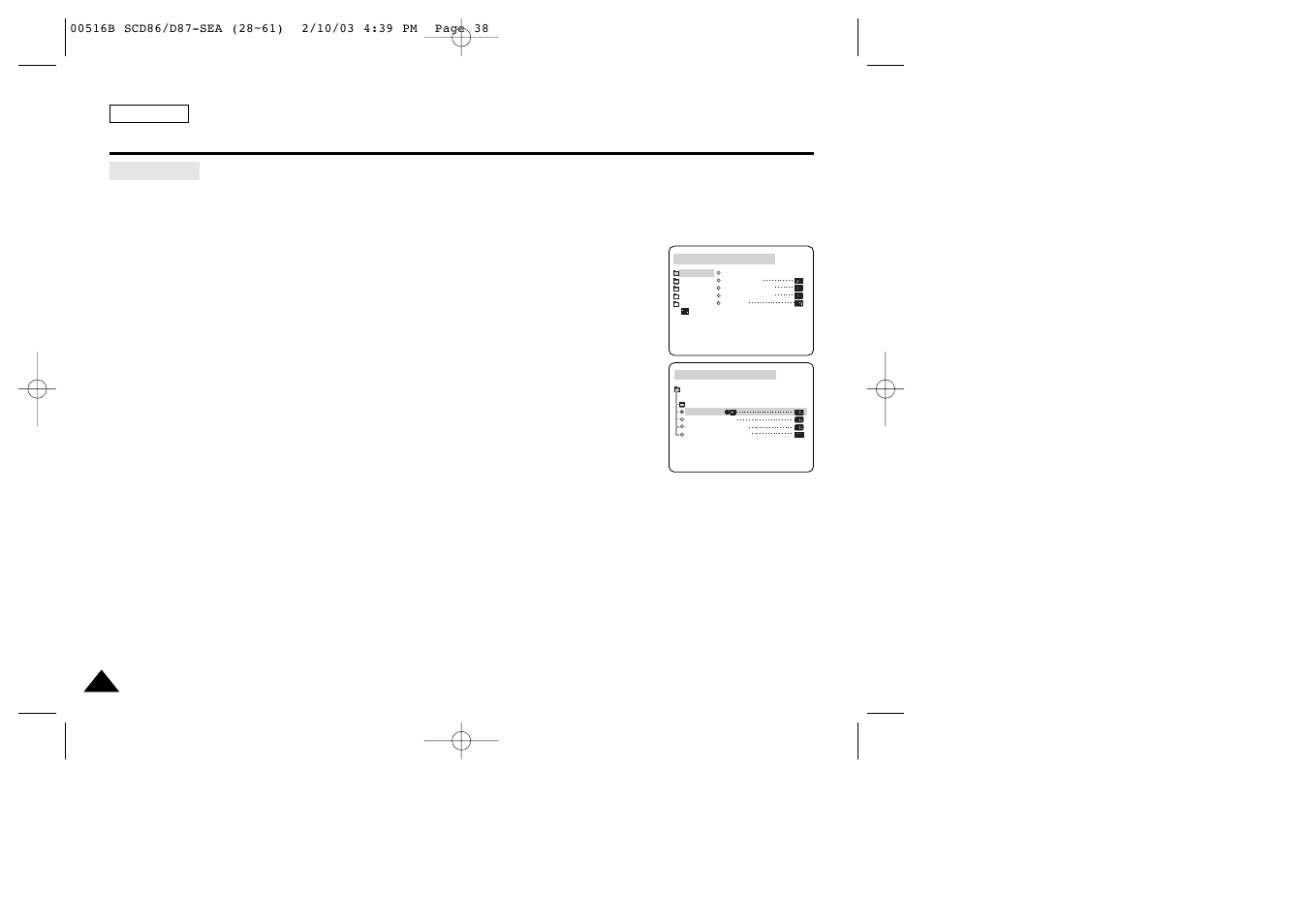 Advanced recording | Samsung SC-D86-XAA User Manual | Page 42 / 108