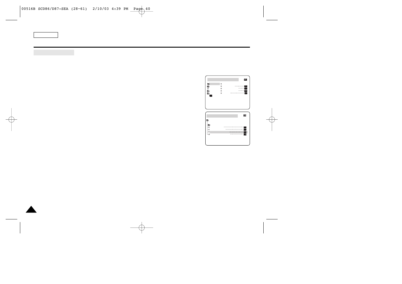 Advanced recording | Samsung SC-D86-XAA User Manual | Page 44 / 108