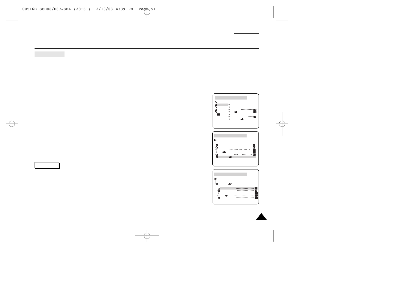 Advanced recording | Samsung SC-D86-XAA User Manual | Page 55 / 108