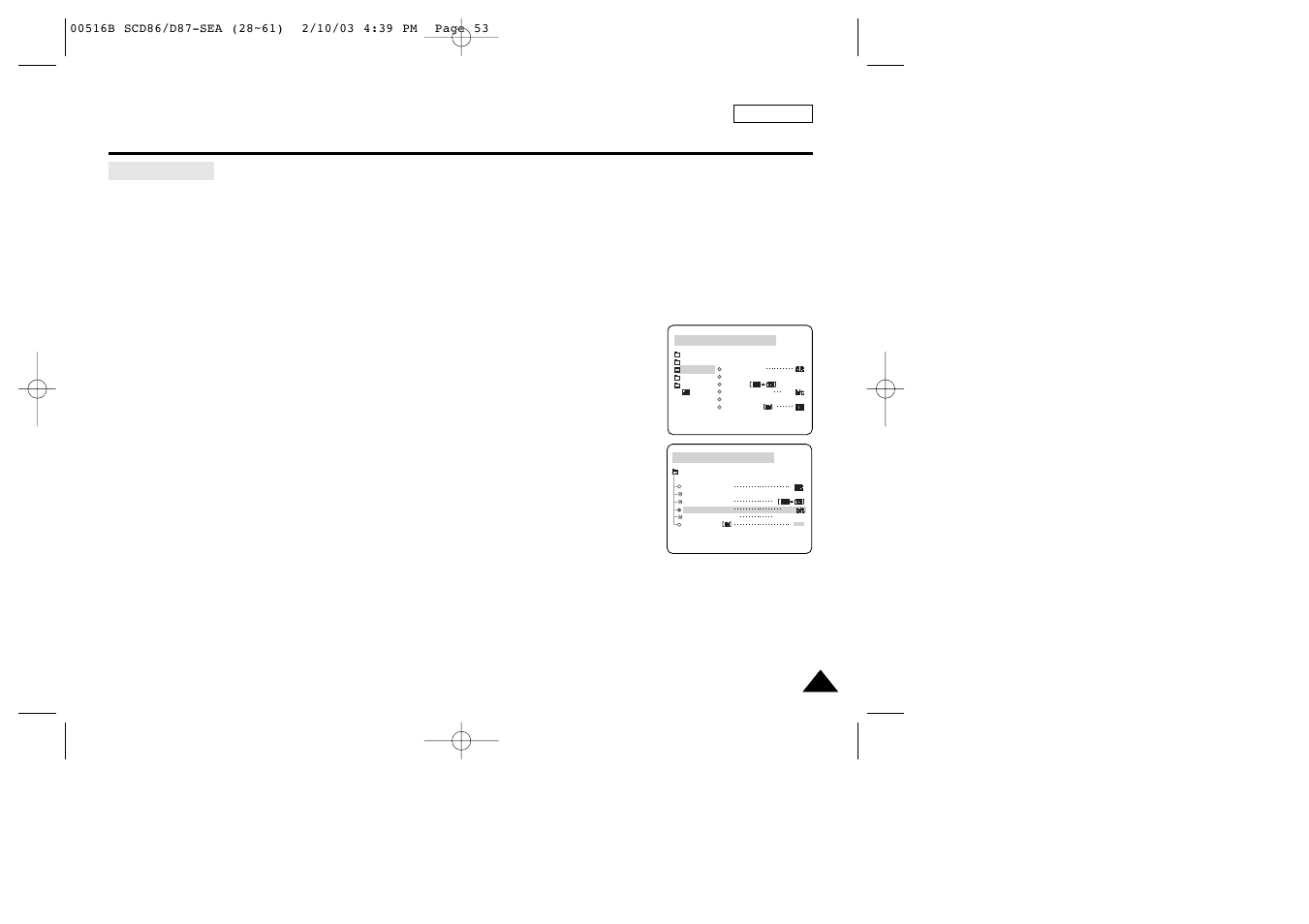 Advanced recording | Samsung SC-D86-XAA User Manual | Page 57 / 108