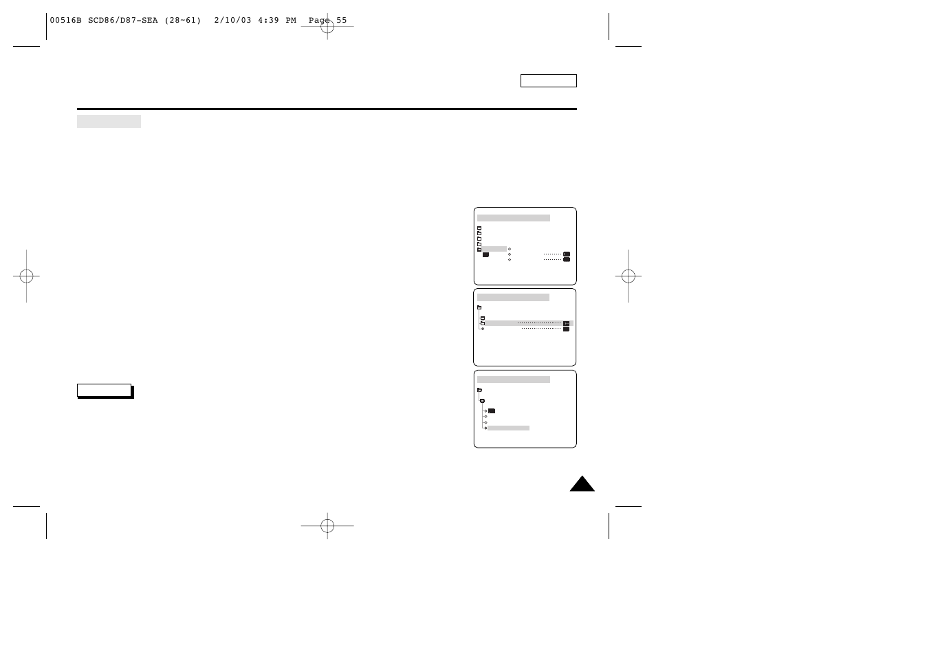 Advanced recording | Samsung SC-D86-XAA User Manual | Page 59 / 108