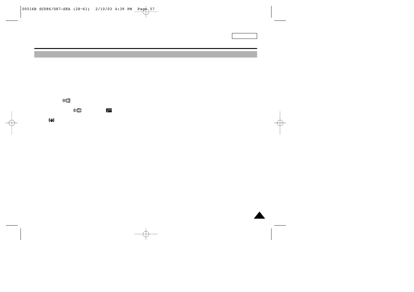 Advanced recording | Samsung SC-D86-XAA User Manual | Page 61 / 108