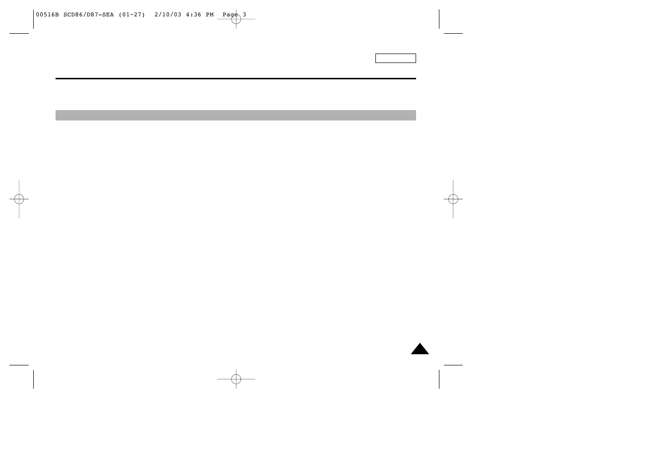 Samsung SC-D86-XAA User Manual | Page 7 / 108