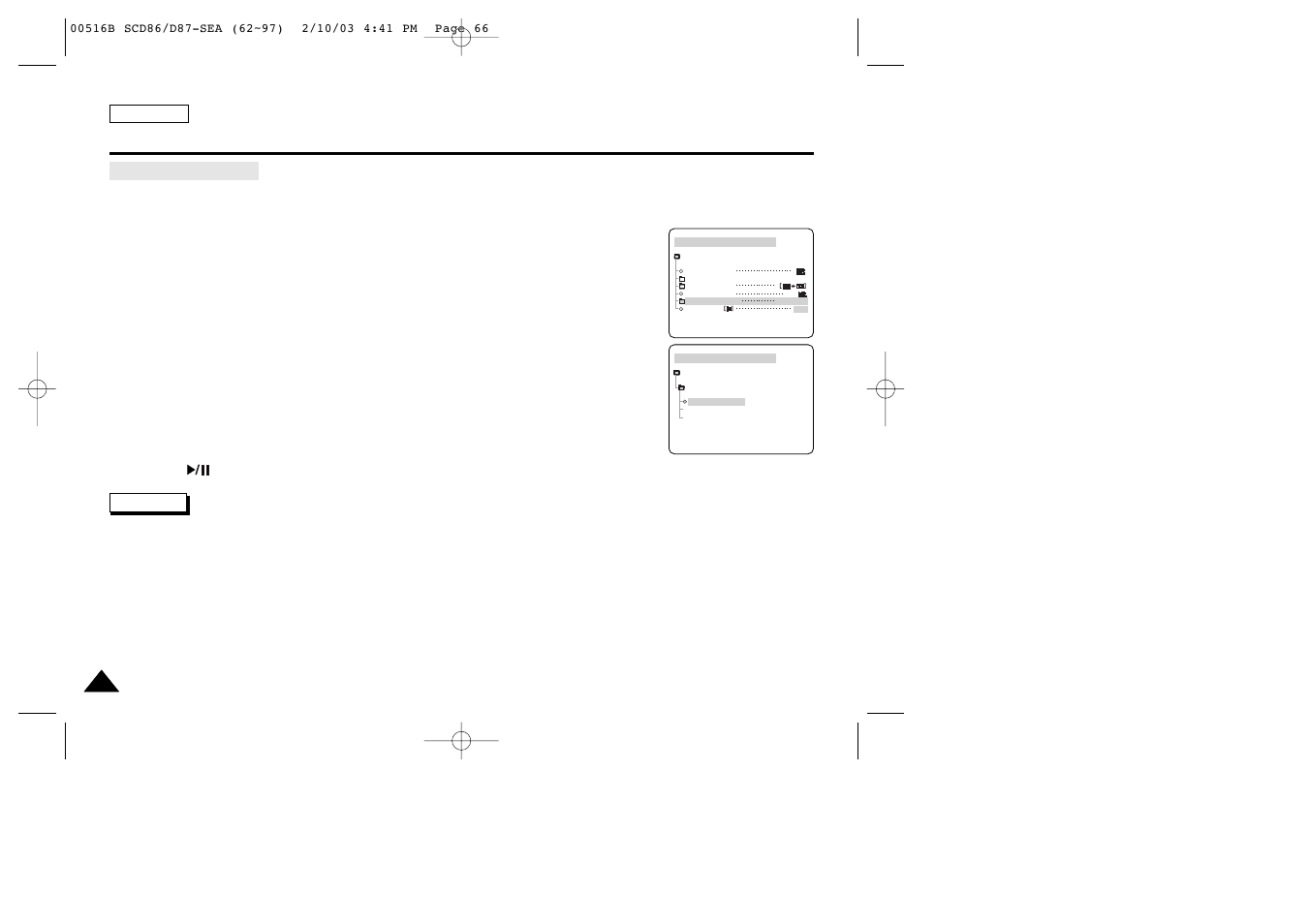 Advanced recording | Samsung SC-D86-XAA User Manual | Page 70 / 108