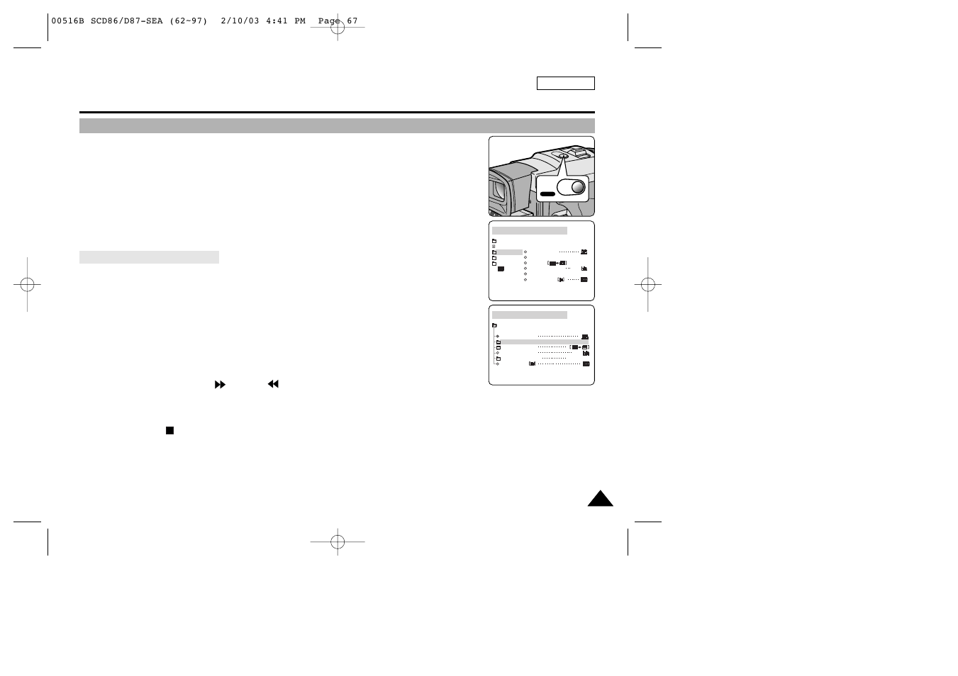 Advanced recording | Samsung SC-D86-XAA User Manual | Page 71 / 108