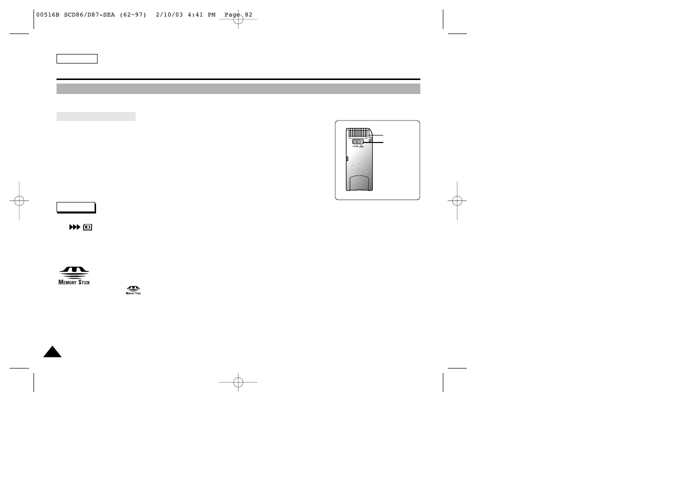 Digital still camera mode | Samsung SC-D86-XAA User Manual | Page 86 / 108