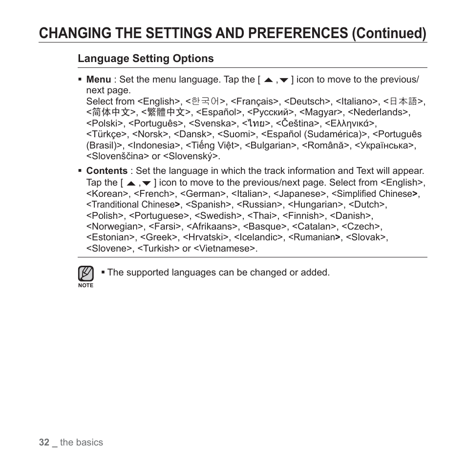 Changing the settings and preferences (continued) | Samsung YP-P2JCB-XAA User Manual | Page 32 / 138