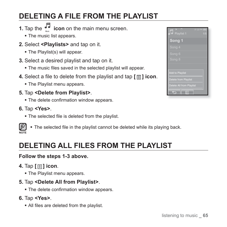 Deleting a file from the playlist, Deleting all files from the playlist | Samsung YP-P2JCB-XAA User Manual | Page 65 / 138
