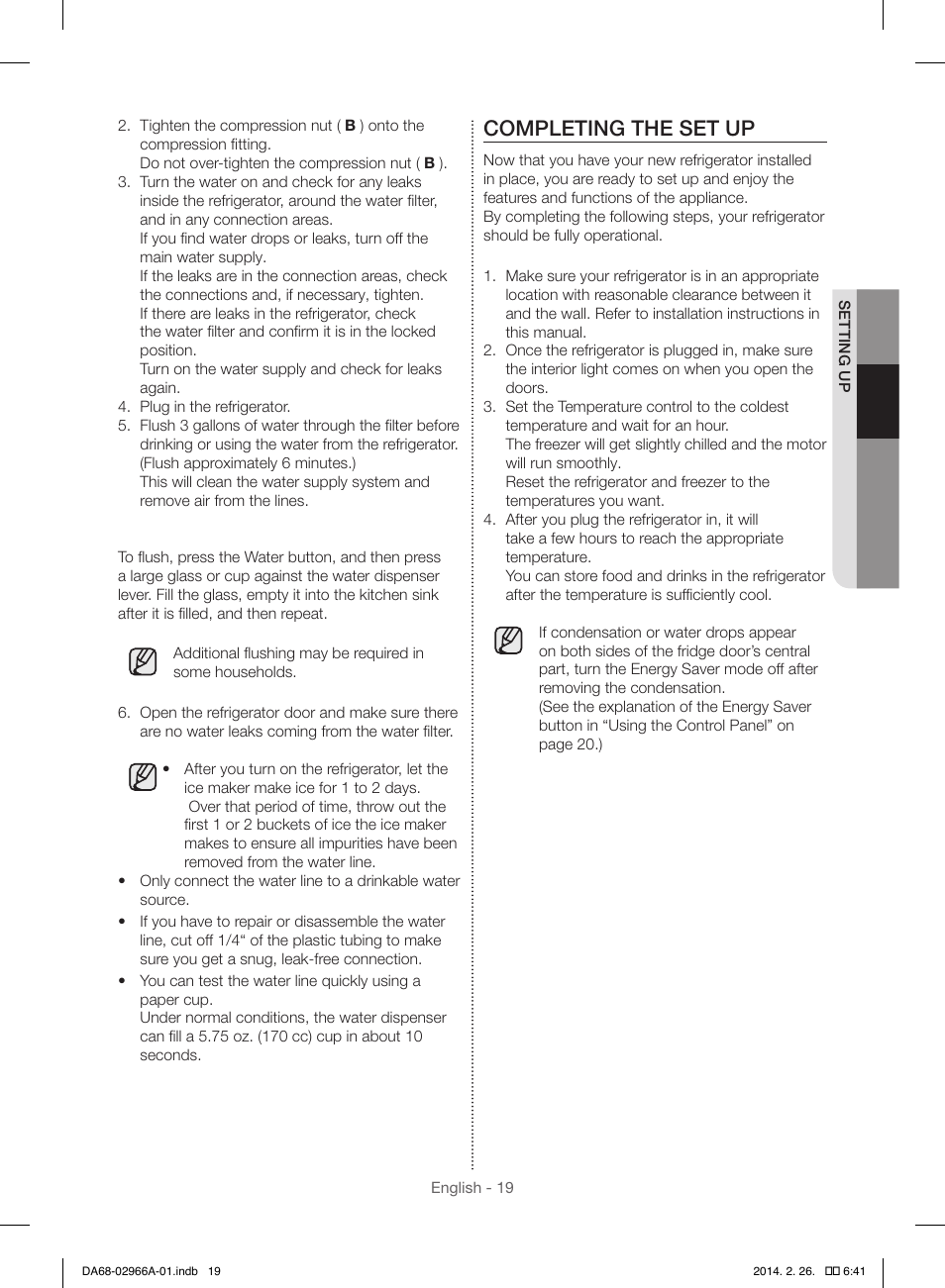 Completing the set up | Samsung RS22HDHPNBC-AA User Manual | Page 19 / 116