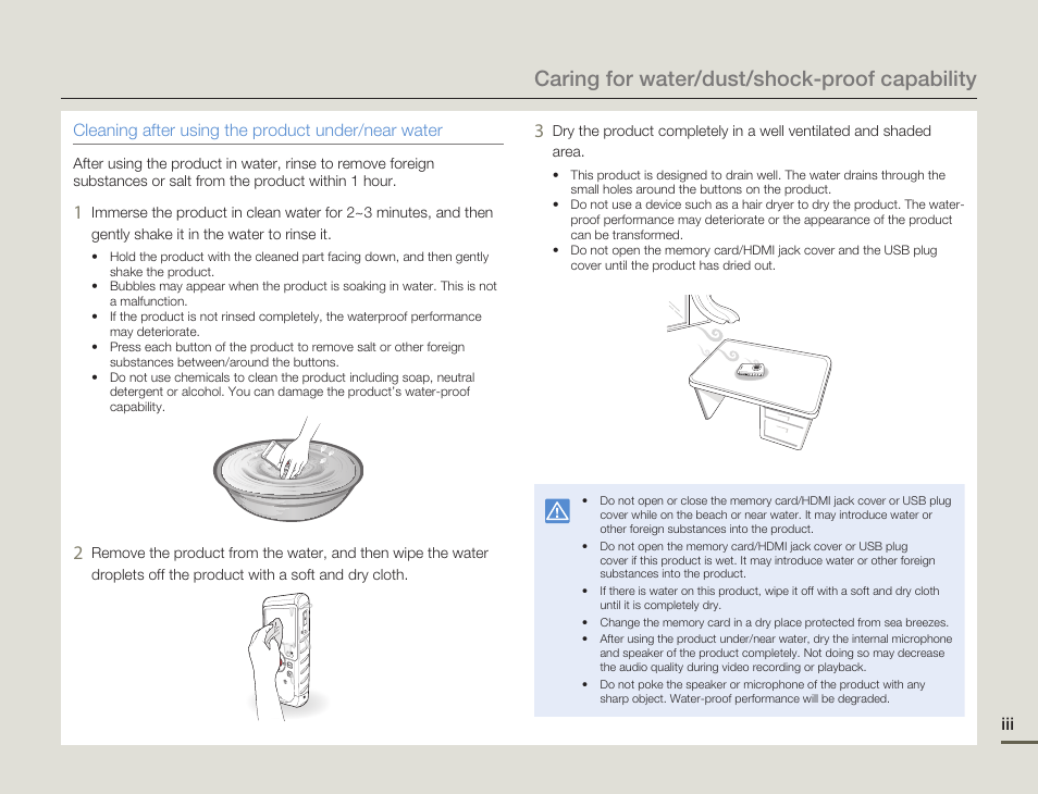 Caring for water/dust/shock-proof capability | Samsung HMX-W200TN-XAA User Manual | Page 3 / 93