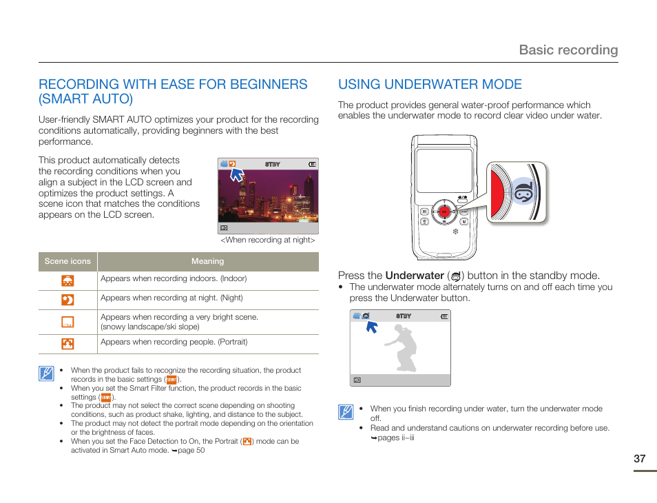 Recording with ease for beginners (smart auto), Using underwater mode | Samsung HMX-W200TN-XAA User Manual | Page 43 / 93