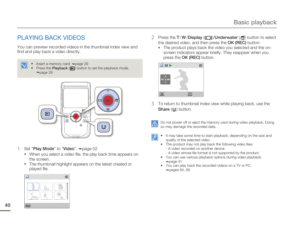 Playing back videos, Basic playback playing back videos | Samsung HMX-W200TN-XAA User Manual | Page 46 / 93